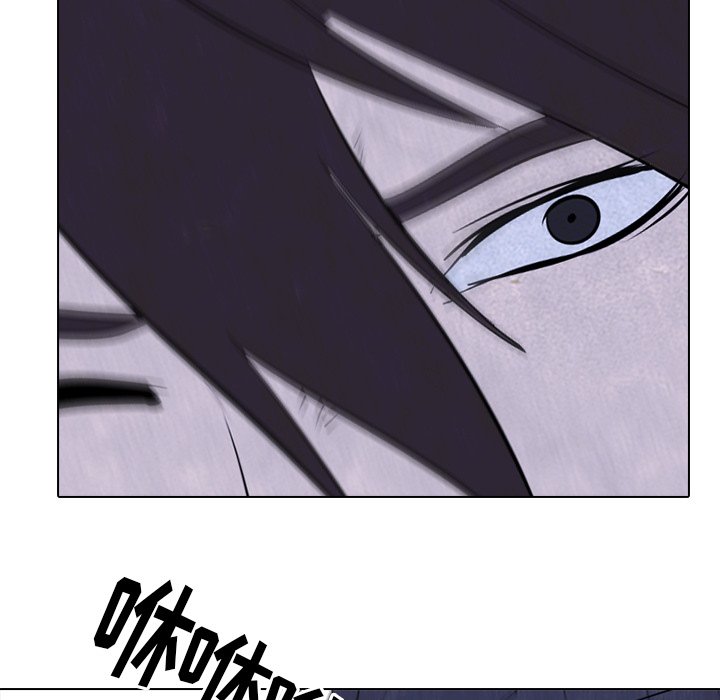 第194话 第 71 页