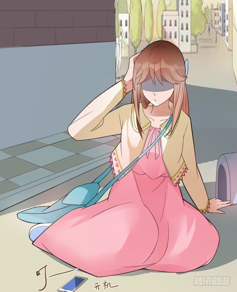 第08话 第 25 页