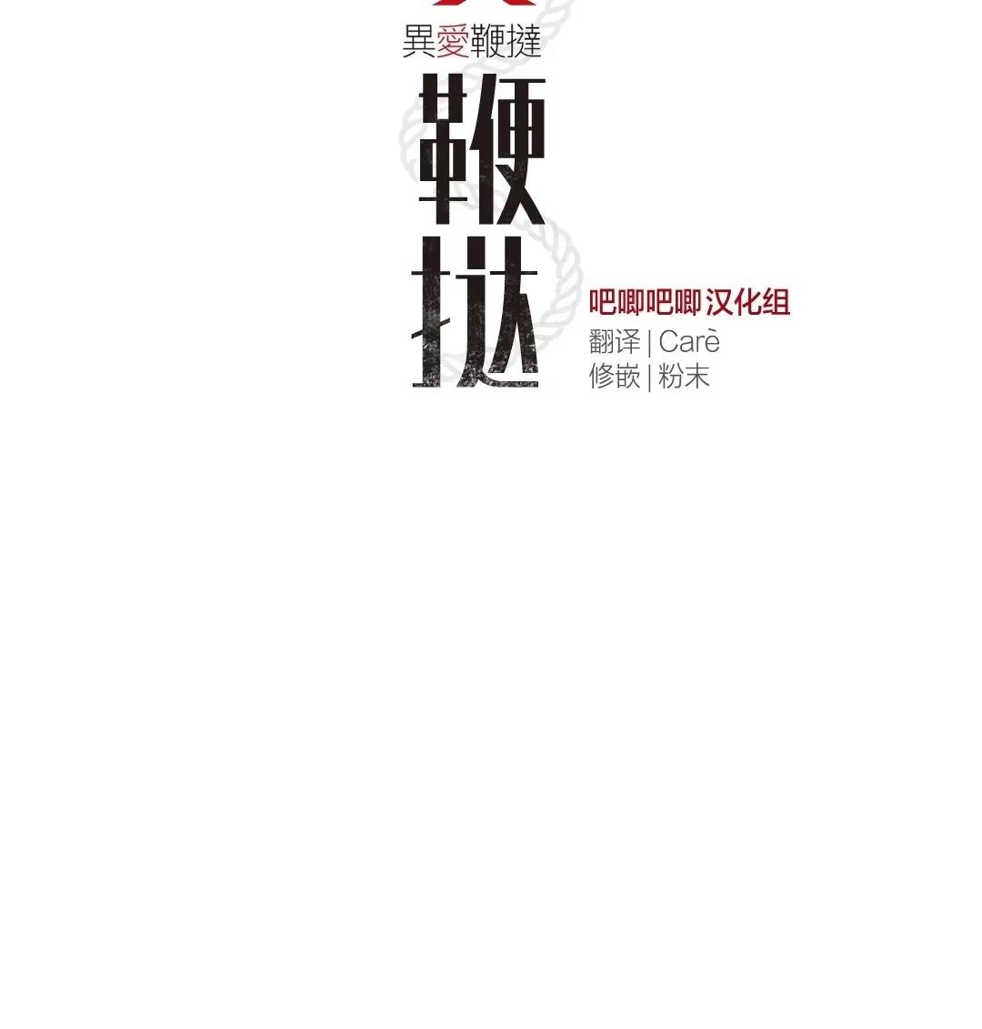 第01话 第 5 页