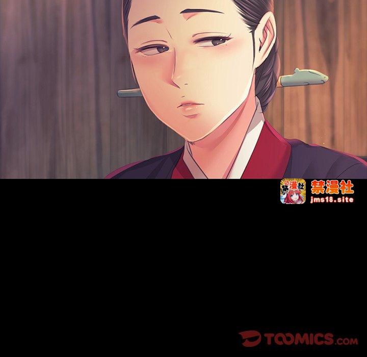 第65话 第 111 页