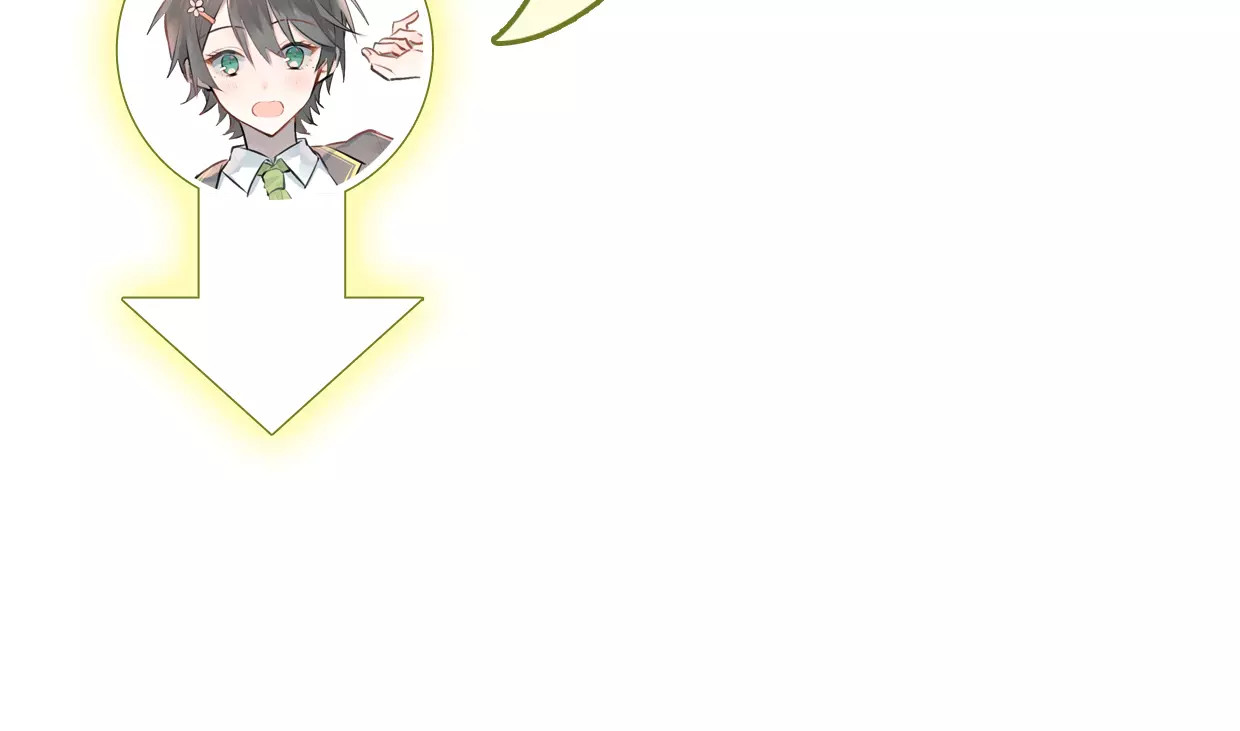 第64话  去见你！ 第 66 页