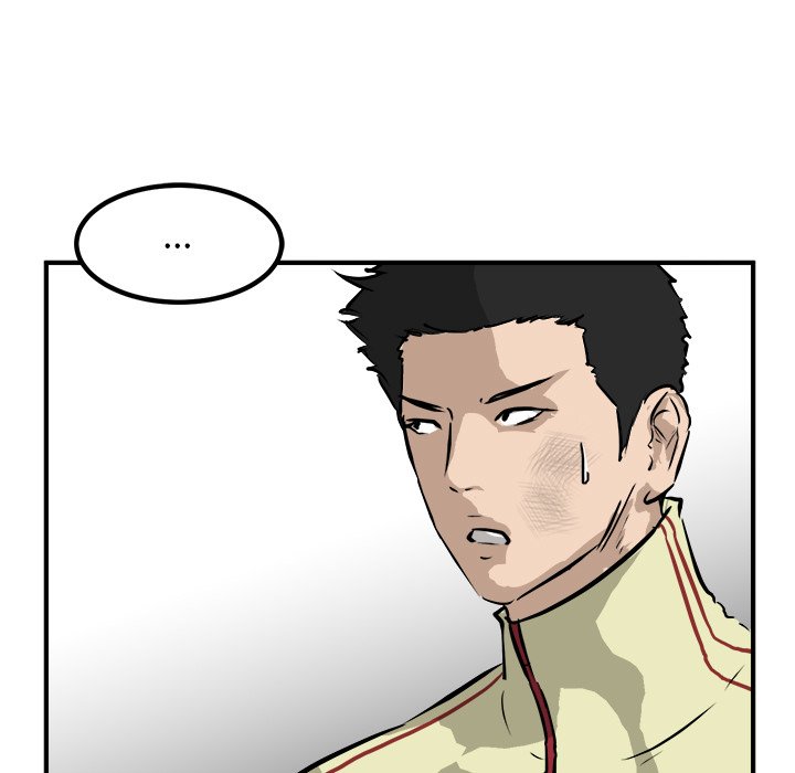 第86话 第 5 页