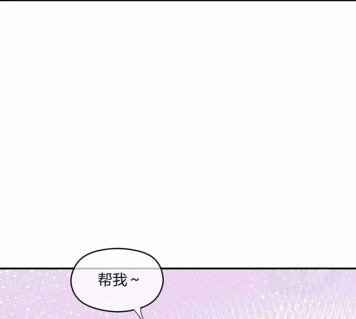 第158话 第158话 第 40 页