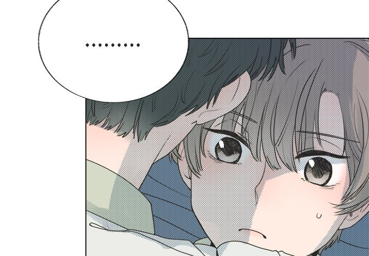 第27话 第 3 页