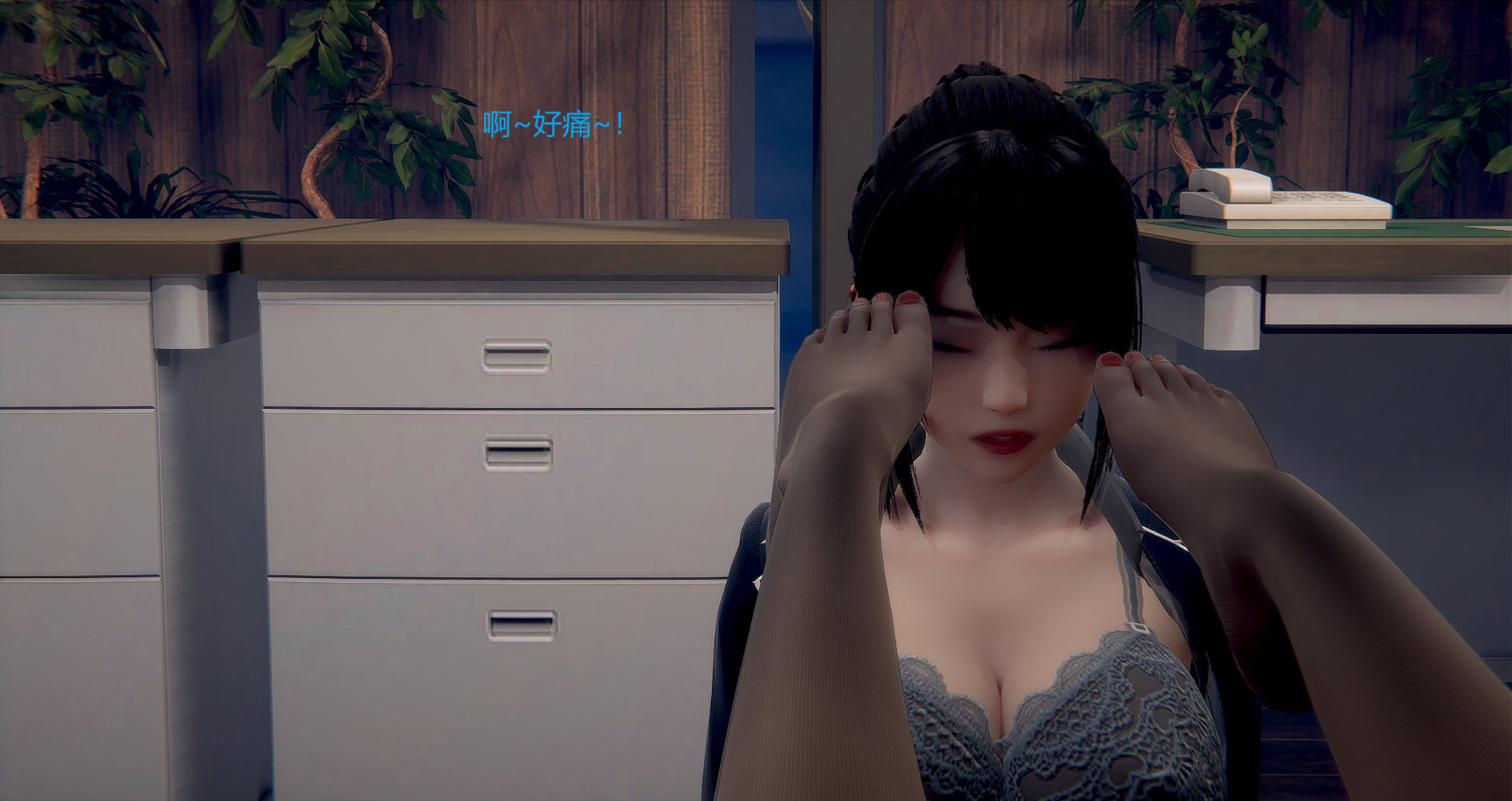 第05章 第 13 页
