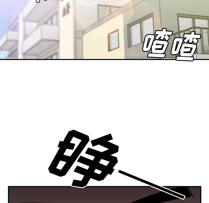 第24话 第 116 页