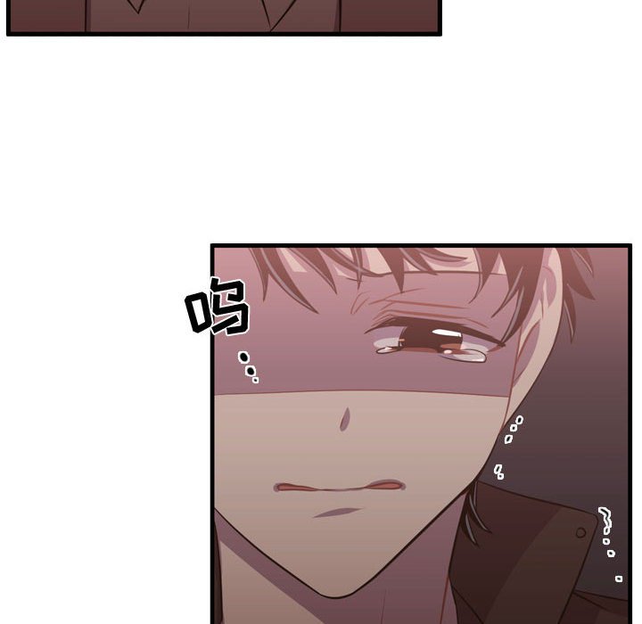 第62话 第 95 页