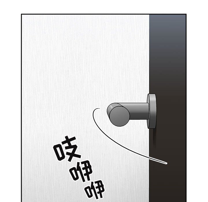 第27话 第 158 页
