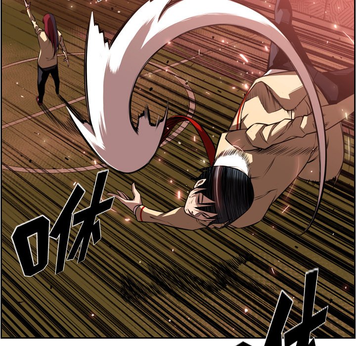 第81话 第 8 页