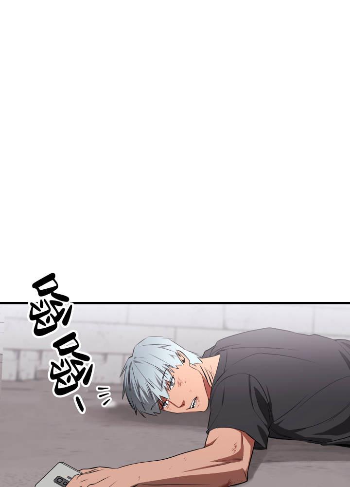 第1话 人类和兽人 第 30 页