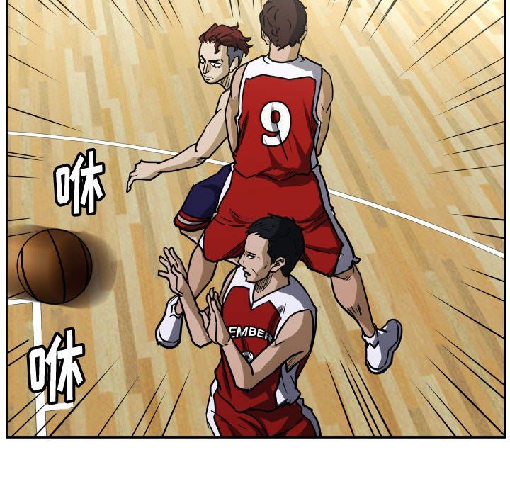 第41话 第 62 页