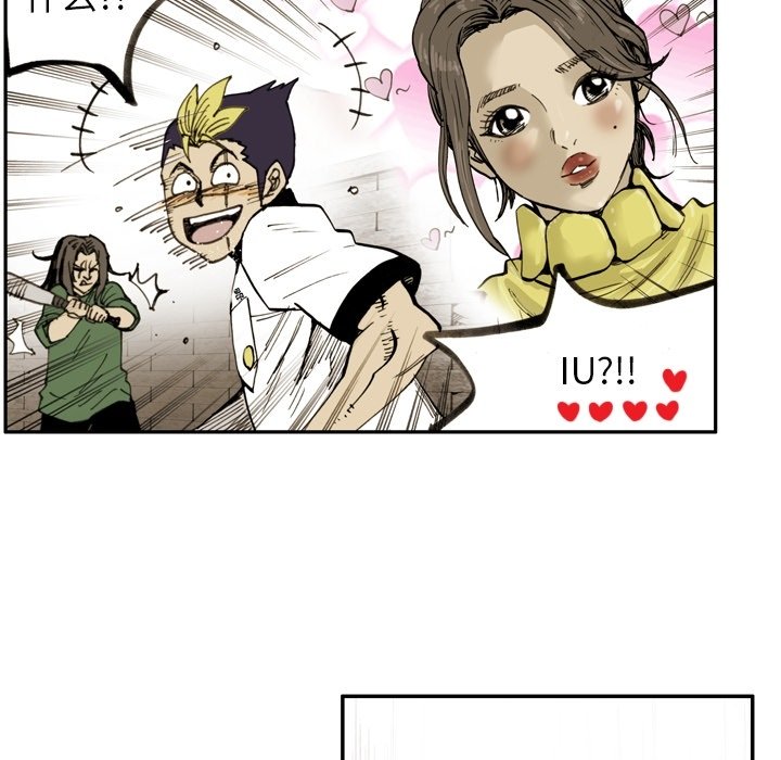第38话 第 13 页