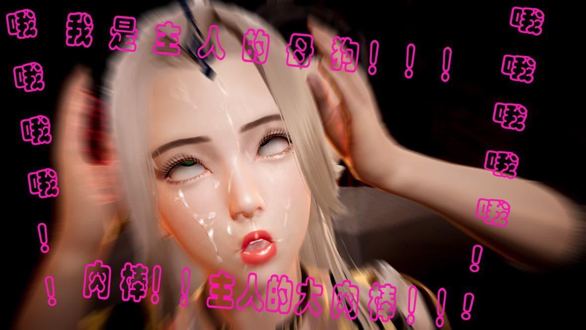 神官 第1季 5 第 175 页