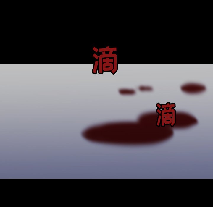 第 33 话 第 127 页