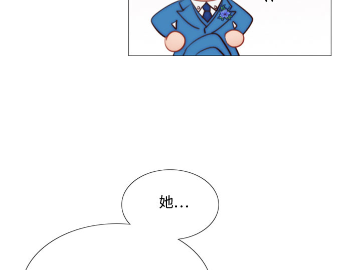 第21话 会被溺死的房间 第 78 页