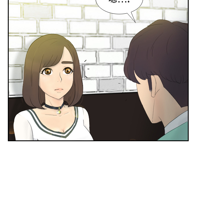 第1话 第 122 页