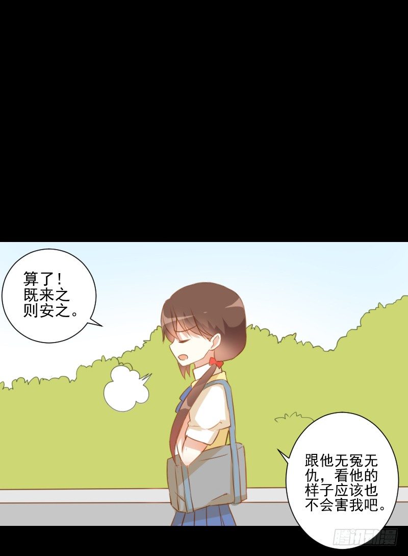 它的请求 第 8 页