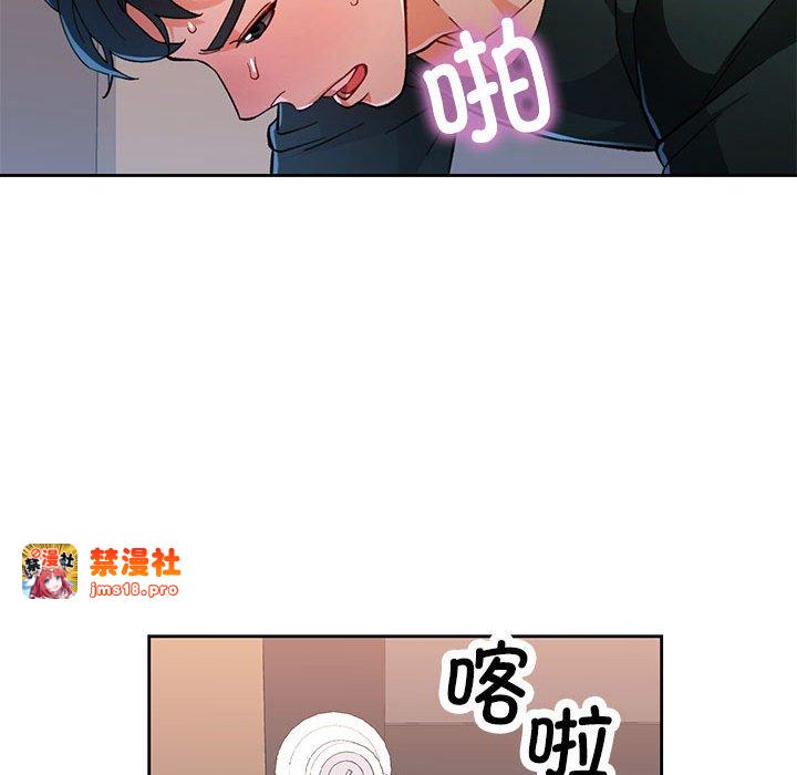 第49话 第 29 页