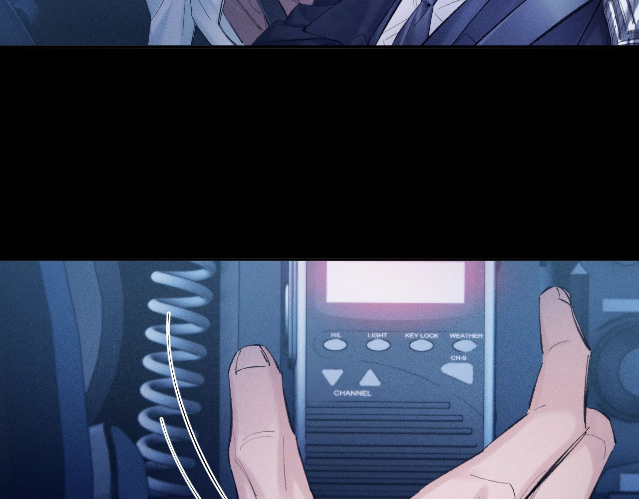 第34话 等着 第 86 页