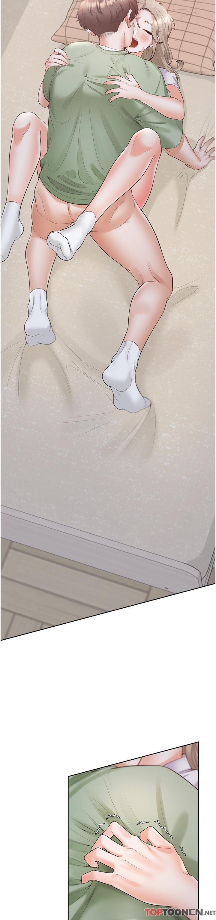 第58话 - 紧到快爆掉了! 第 3 页
