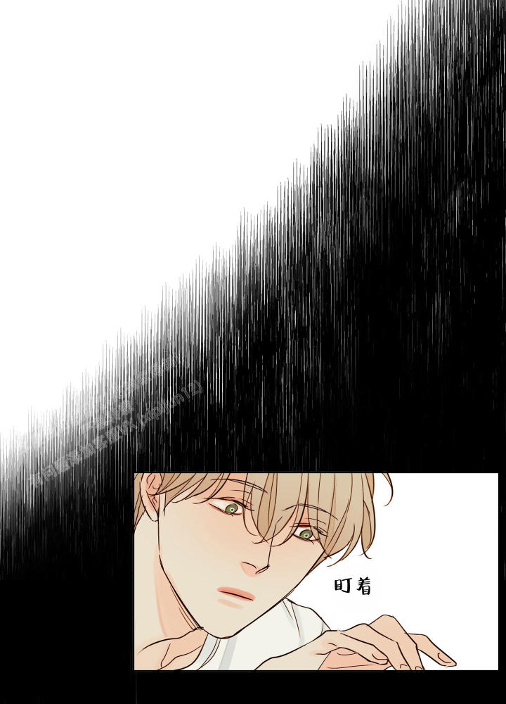 第5话 这算什么大事 第 9 页