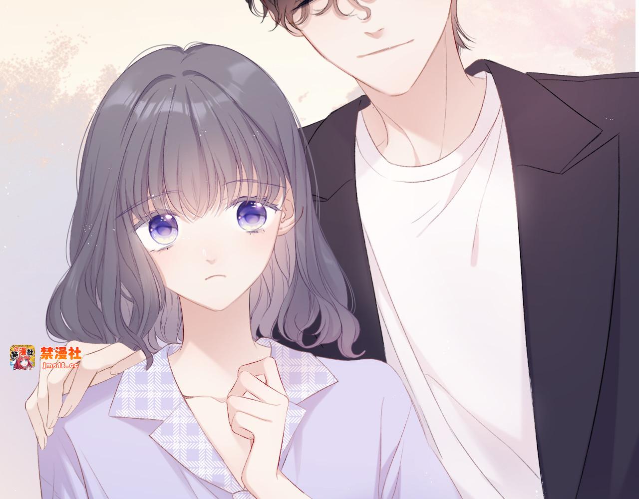 第69话 他的拒绝 第 3 页