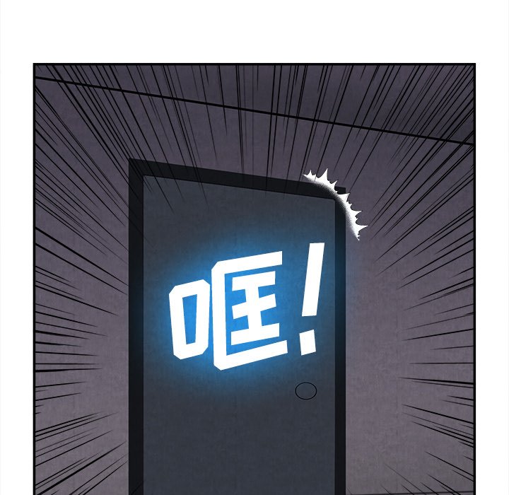 第15话 第 21 页