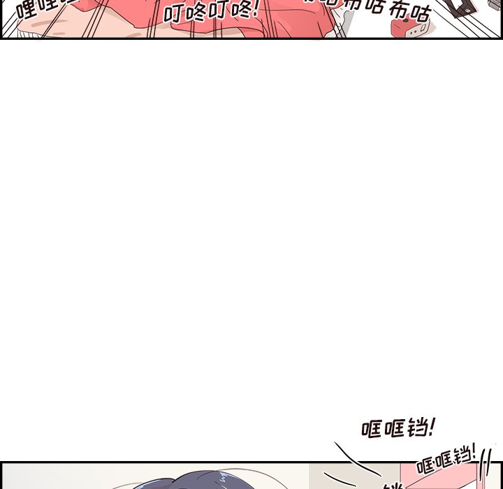 第101话 第 36 页