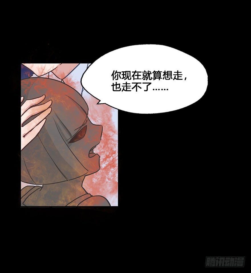 56 任务No.6多人任务（九） 第 18 页