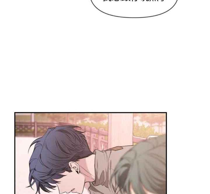 第139话 第139话 第 29 页