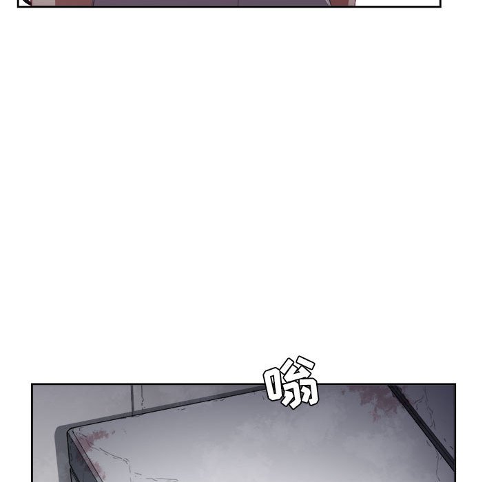第61话 第 76 页