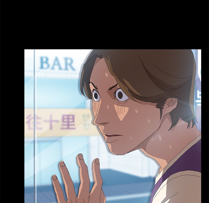 第9话 第 60 页