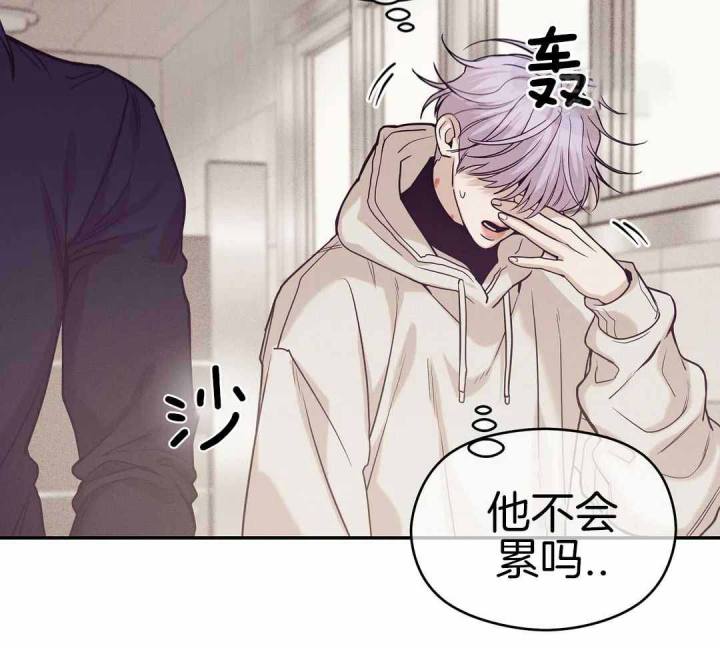 第173话 第173话 第 54 页
