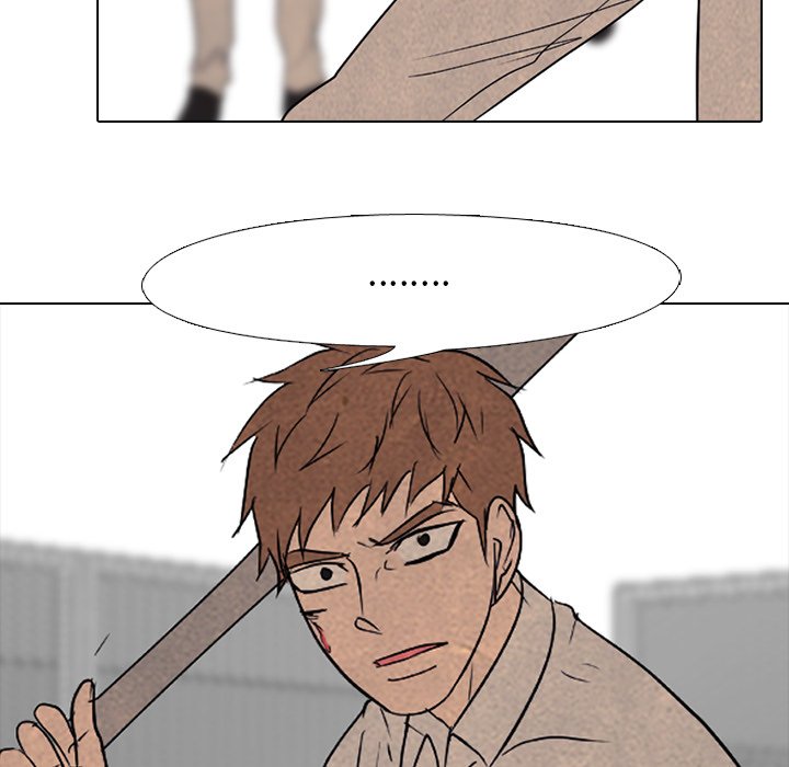 第178话 第 74 页