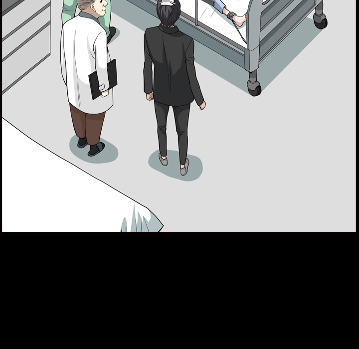第47话 第 40 页