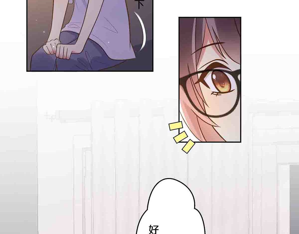 第27话 第 40 页