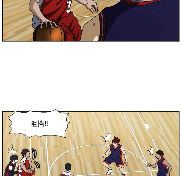 第50话 第 66 页