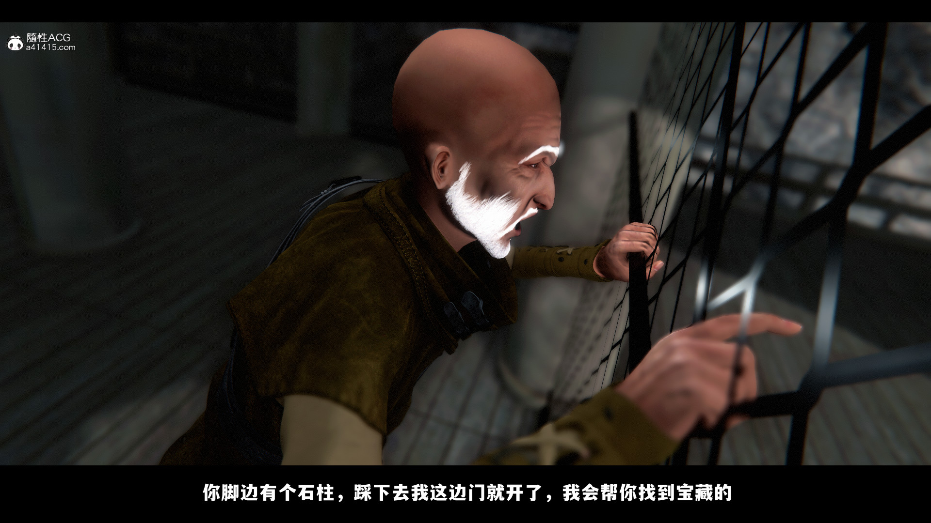 第01章 上 第 20 页