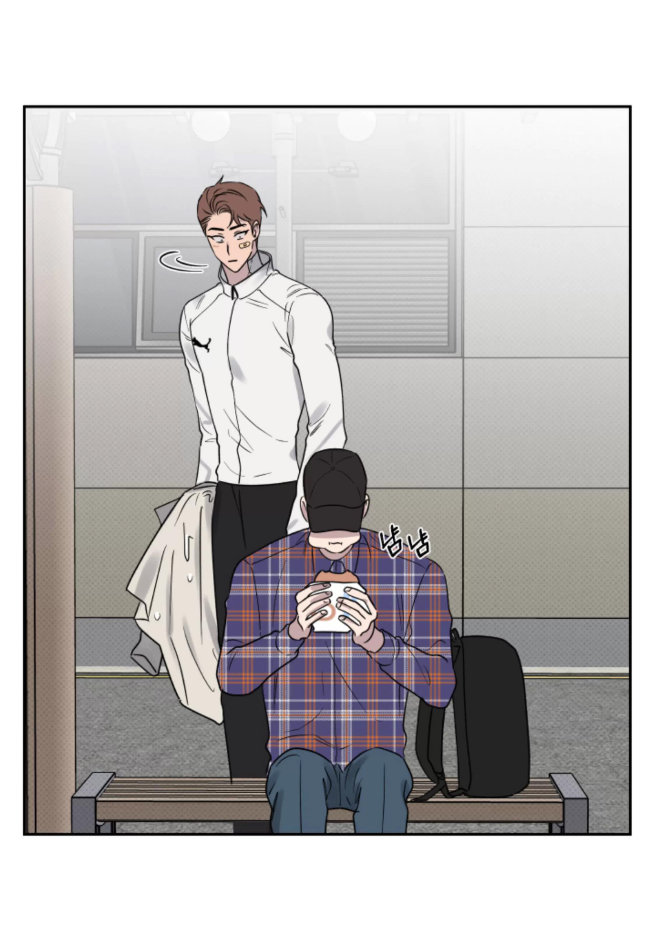 第04话 第 8 页