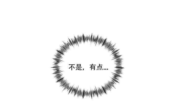 第12话 最后一次 第 25 页