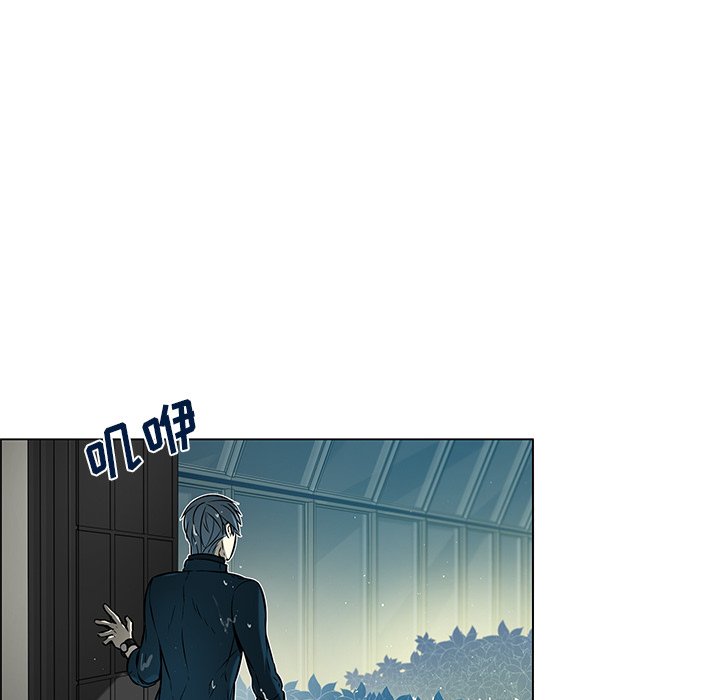 第20话 第 18 页