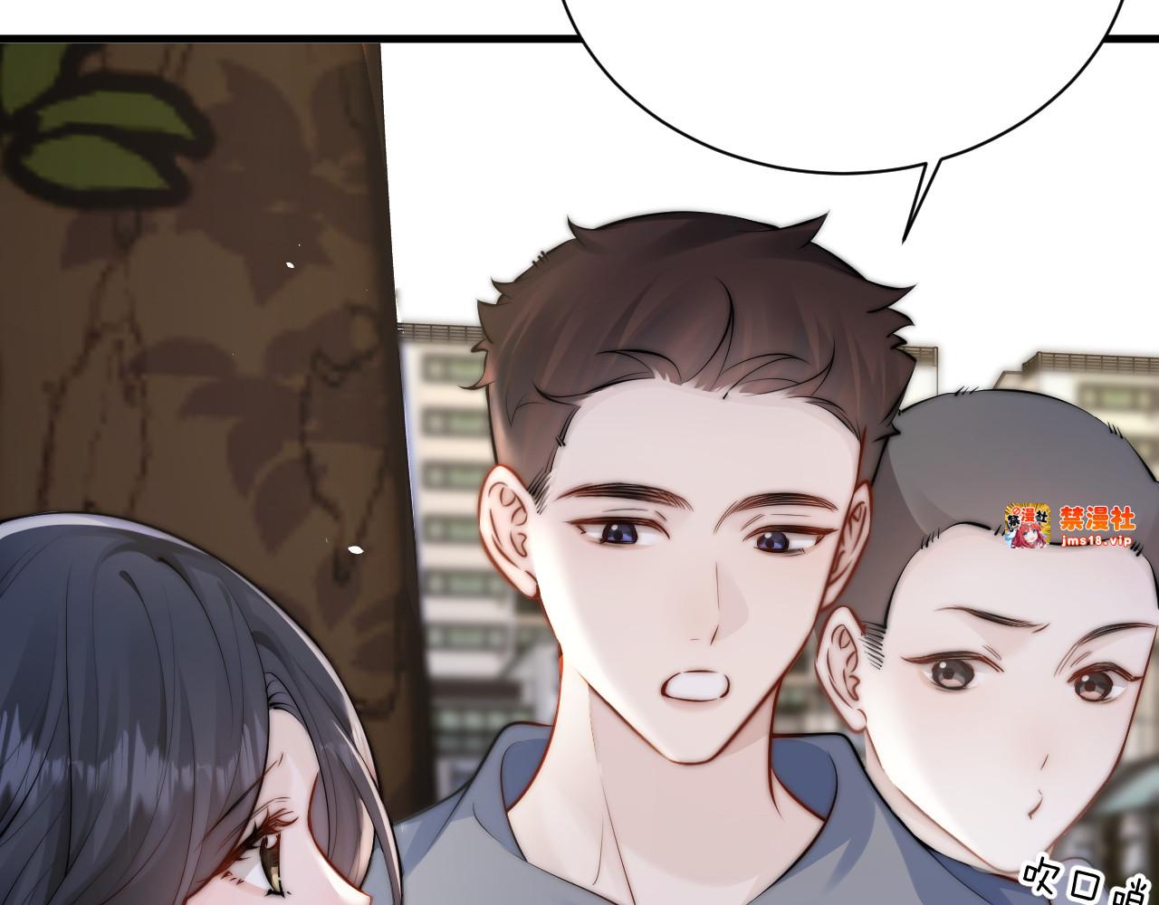 第44话 演出开始 第 73 页