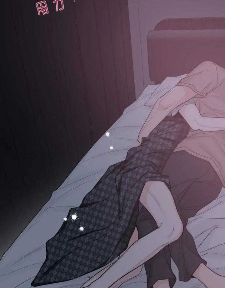 第49话 别再逃了 第 16 页