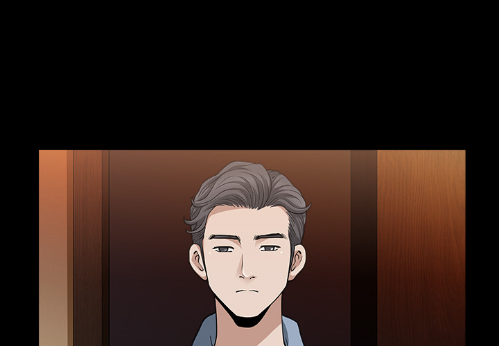 第24话 第 3 页