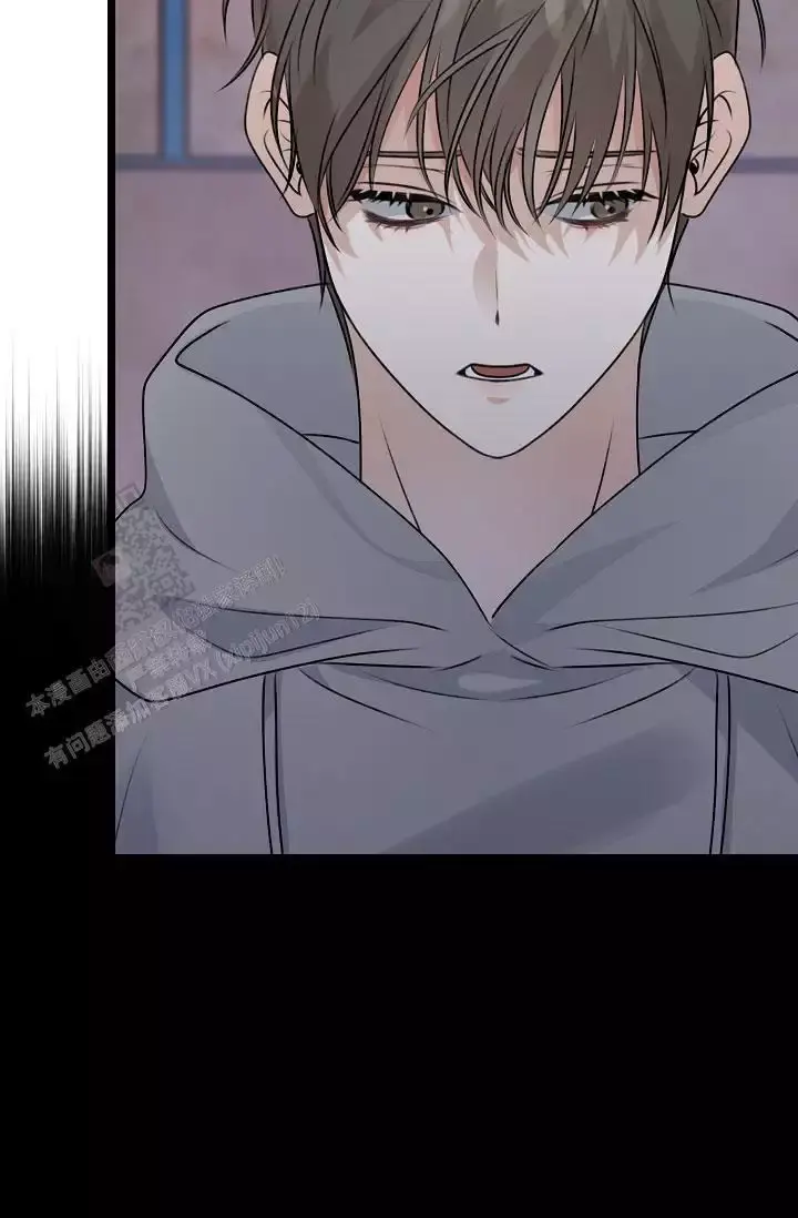 第18话 狐狸雨 第 9 页