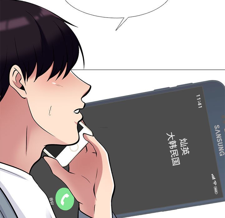 第156话 第 127 页