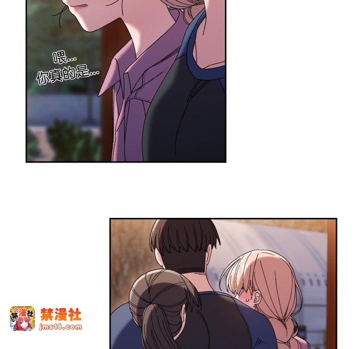 第61话 第 19 页