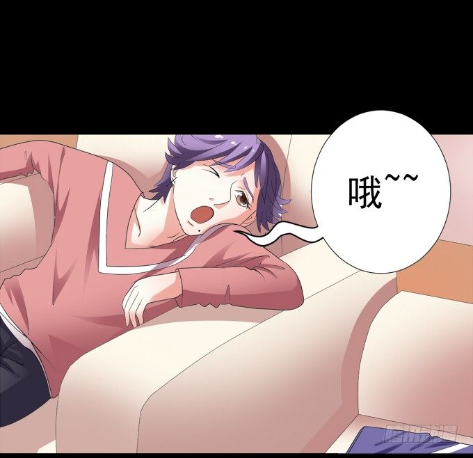 11-他好像偶像剧里的男神~ 第 8 页