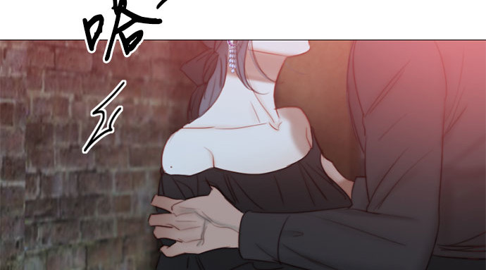 第17话 你和我真正的关系 第 166 页