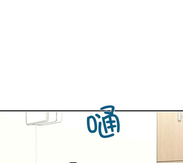 第37话 要疯了 第 11 页